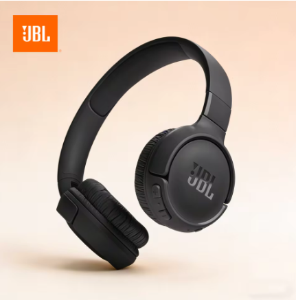 JBL Headphones | Facti Shop